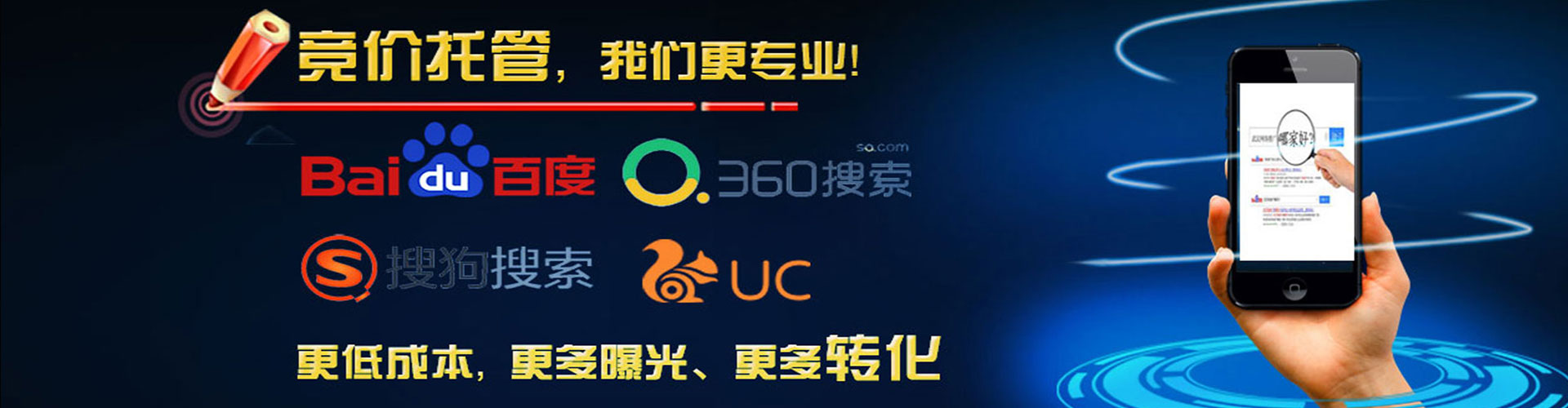 延寿信息流怎么做