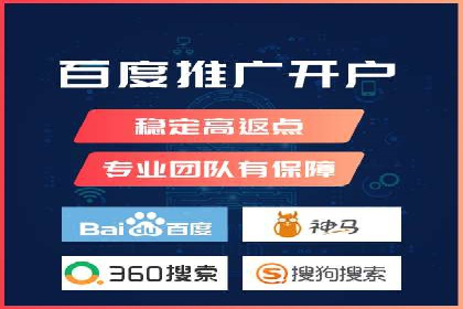 广告投放中的信息流优化：提高转化率的秘诀